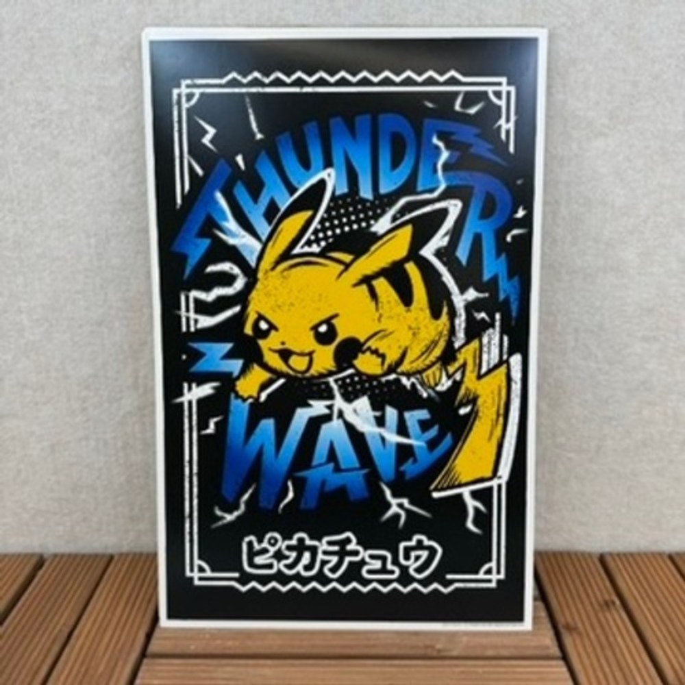Pokemon Center Pikachu Thunder Wave Japanese Anime Poster Wall Art 11 x 17